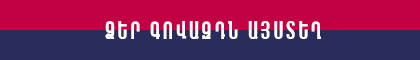 ad-banner-1