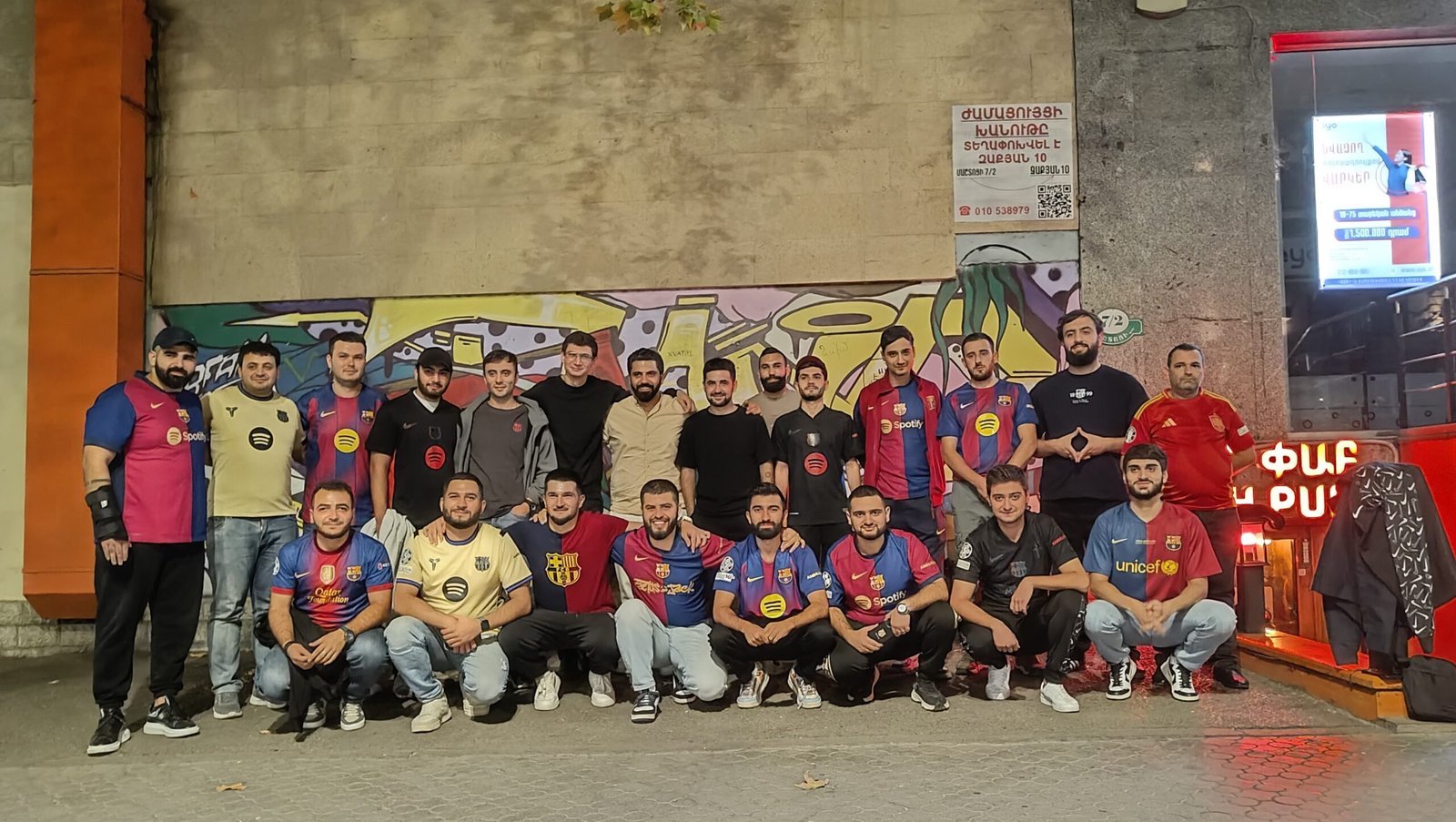 Yerevan Barcelonista - առաջին հավաքը